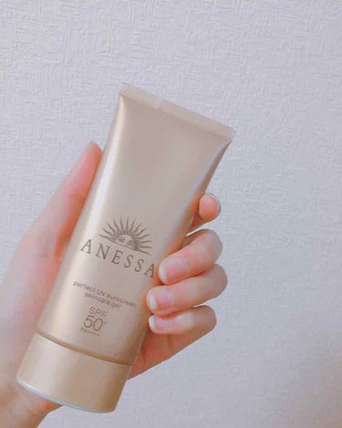 ANESSAの日焼け止め✨
ANESSAほんとにいいから何回もリピート💓
#ANESSA #anessa