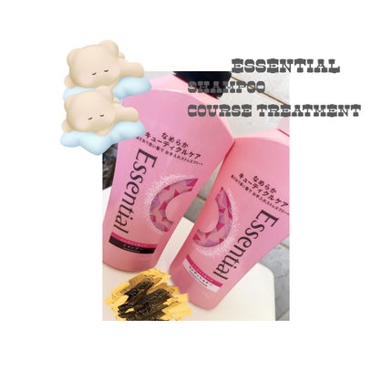 ふんわりうるツヤ シャンプー/コンディショナー/エッセンシャル/市販シャンプーを使ったクチコミ(1枚目)