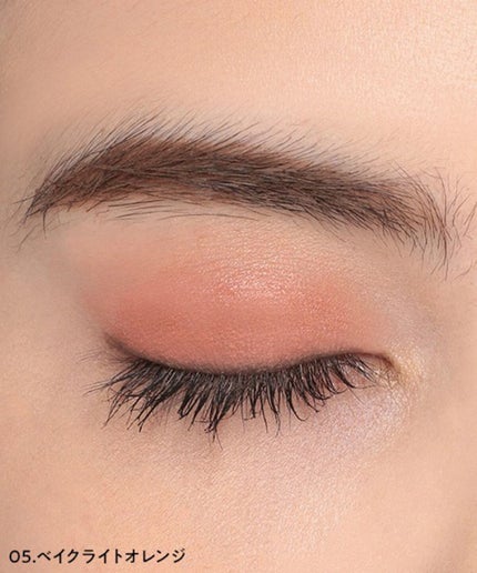 05 ベイクライトオレンジ