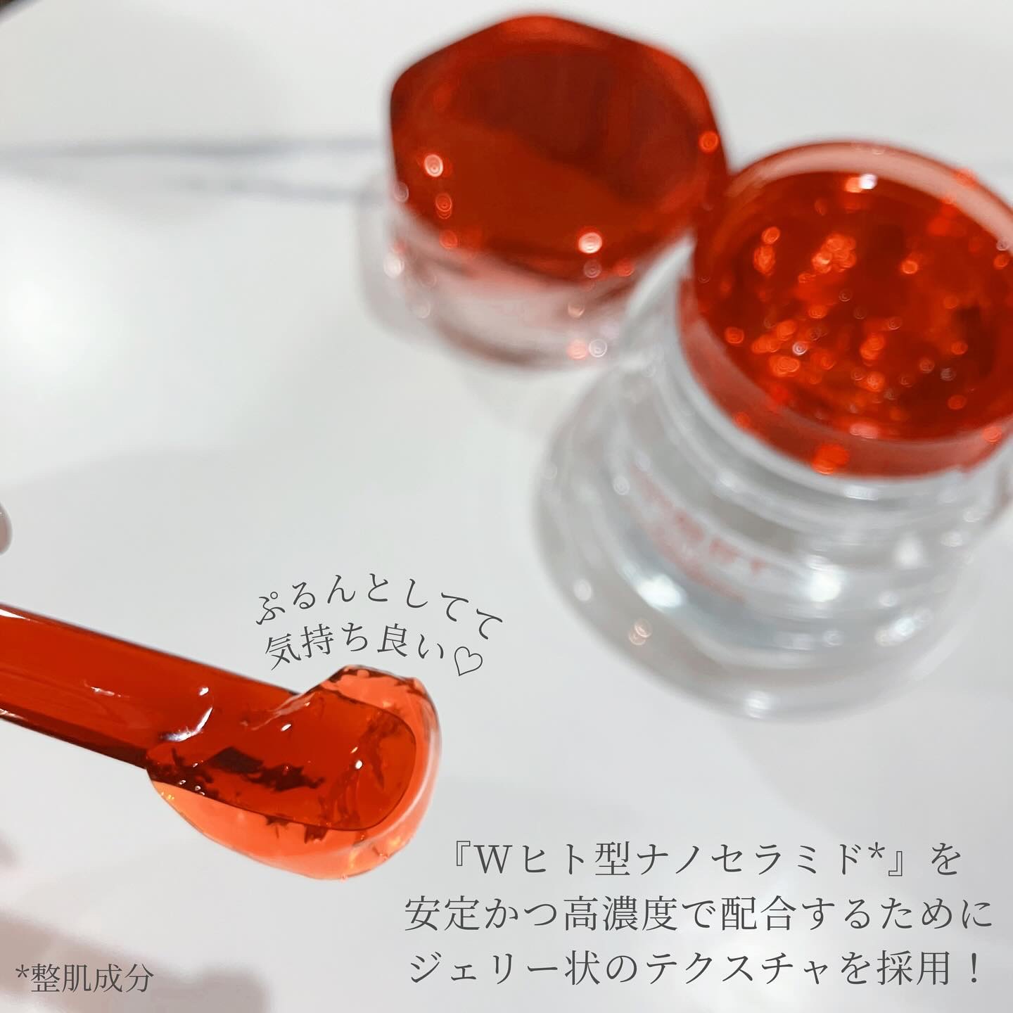 アスタリフト ホワイト ジェリー アクアリスタ/アスタリフト/美容液を使ったクチコミ（2枚目）