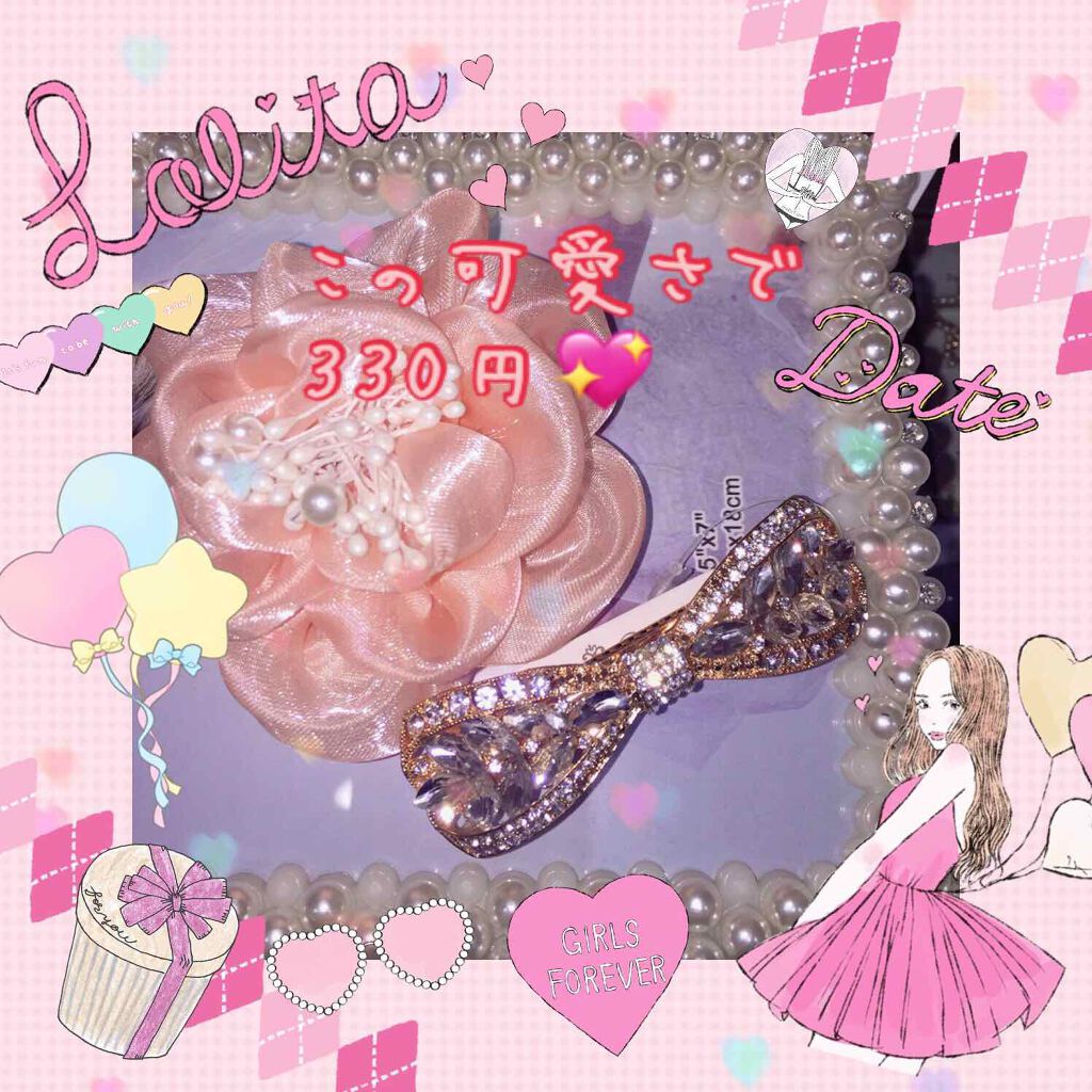 珈琲豆♡ on LIPS 「珈琲豆♡のヘアアクセサリーミカヅキモモコて購入。穴場としてたま..」(1枚目)