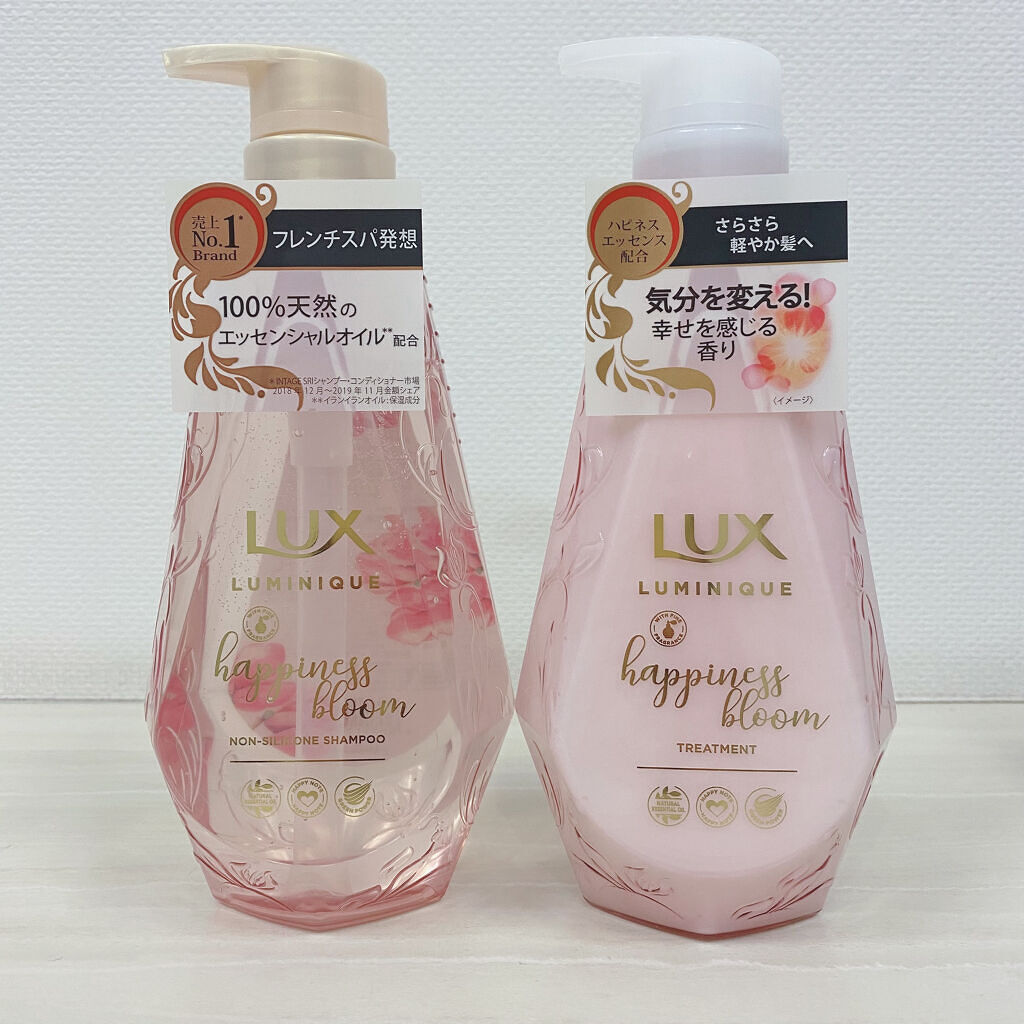 ルミニーク ハピネスブルーム シャンプー／トリートメント/LUX/市販シャンプーを使ったクチコミ（1枚目）