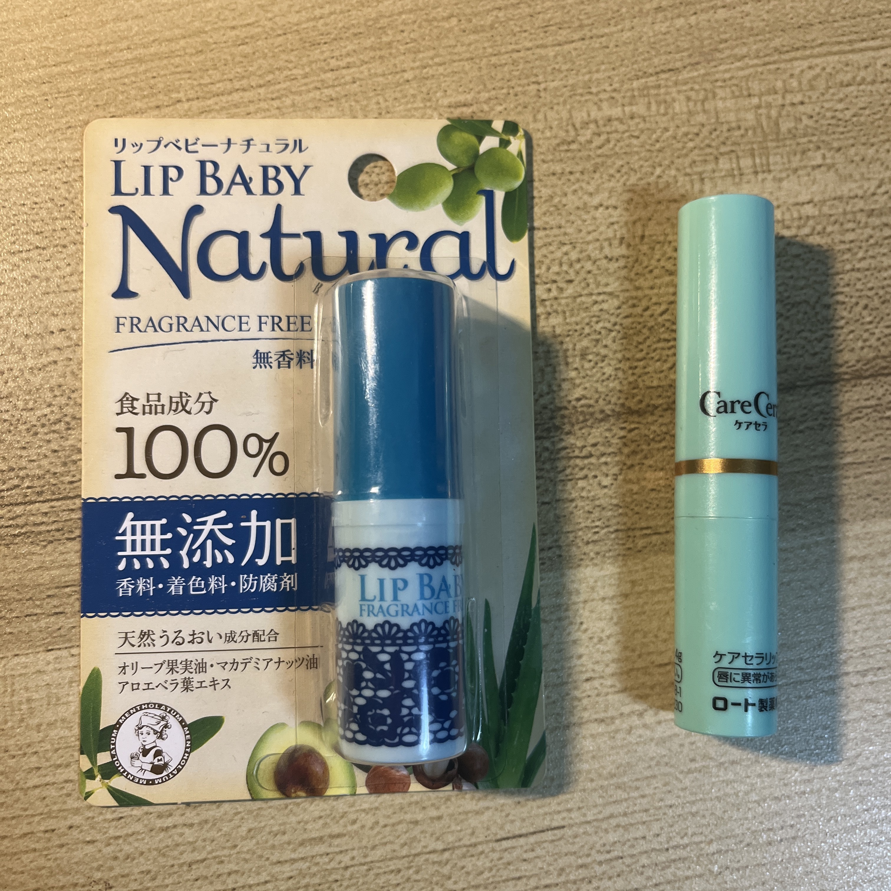 高保湿リップクリーム/ケアセラ/リップケアを使ったクチコミ（1枚目）