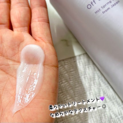 OR スパ・シャンプー/ヘアトリートメント シルキーナイトリペア/Off&Relax/市販シャンプーを使ったクチコミ(7枚目)