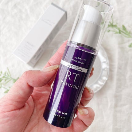 ディーププラスレチノール/Macchia Label/美容液を使ったクチコミ(2枚目)