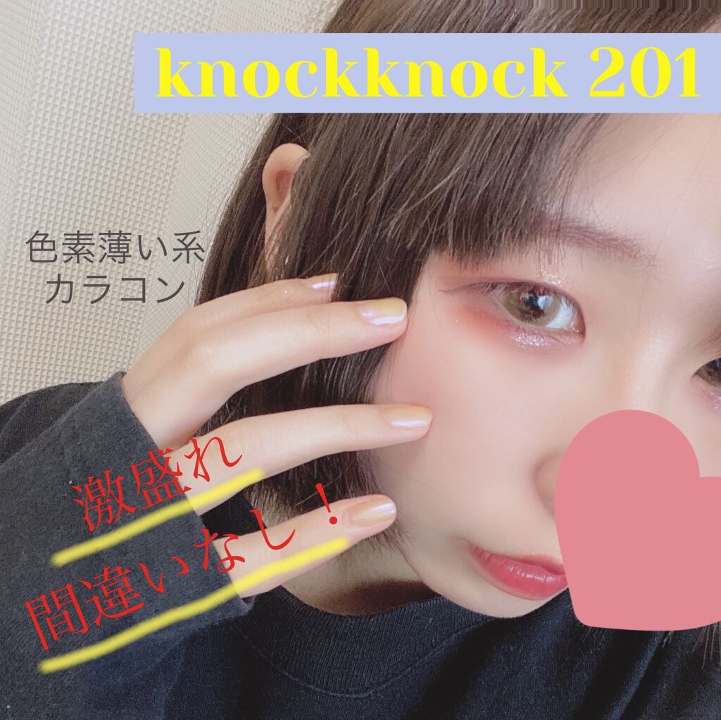 パーフェクトスタイリストアイズ/キャンメイク/アイシャドウパレットを使ったクチコミ（1枚目）