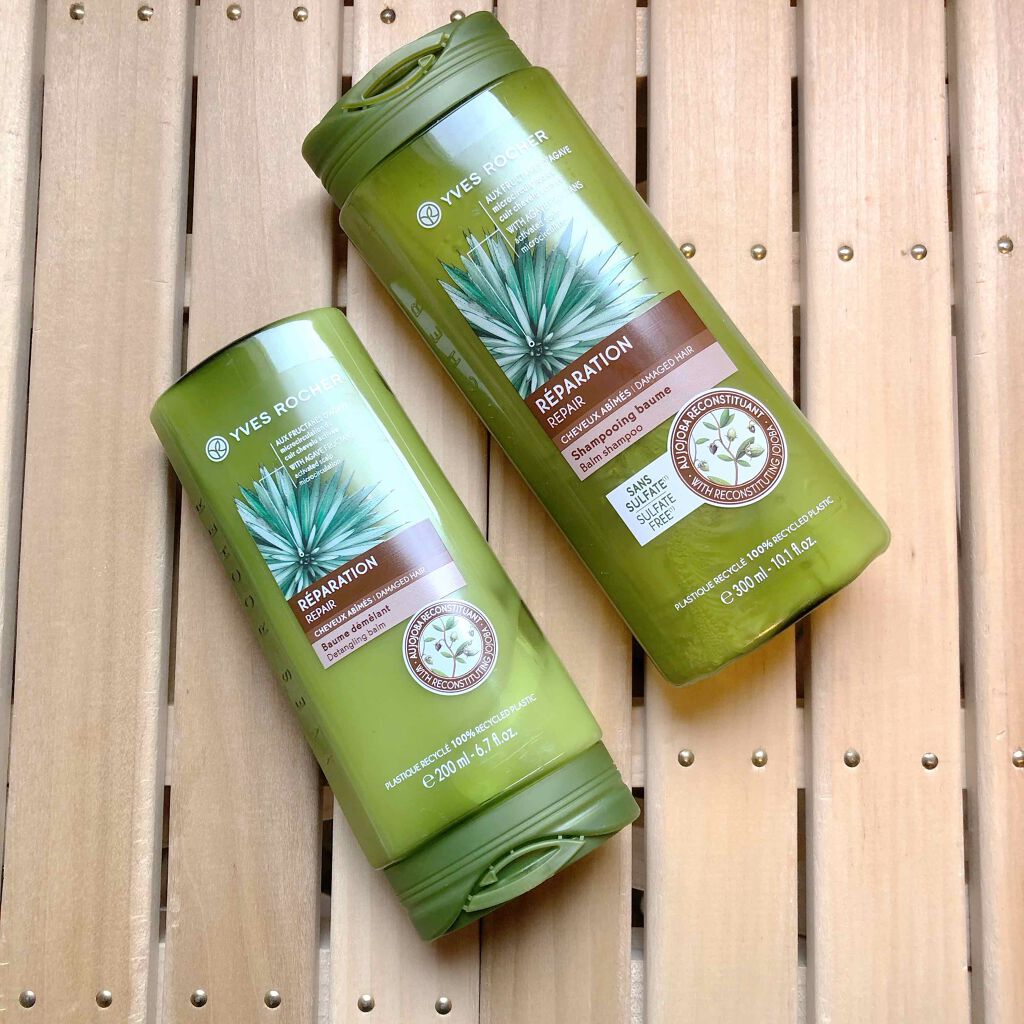 ヘルシースカルプ シャンプー リペア／コンディショナー リペア コンディショナー/イヴ・ロシェ/市販シャンプーを使ったクチコミ（1枚目）