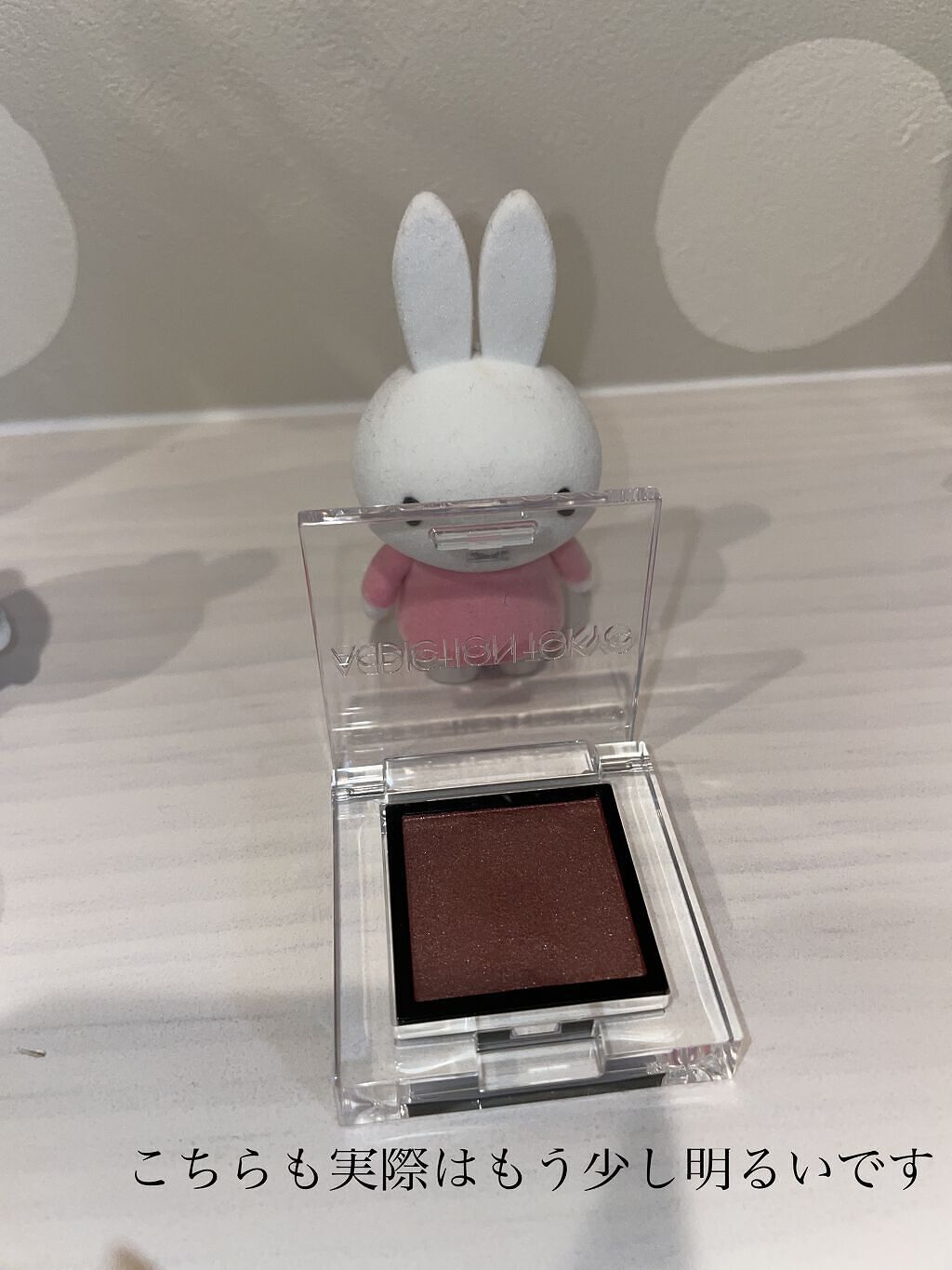 アイグロウ ジェム/DECORTÉ/ジェル・クリームアイシャドウを使ったクチコミ（3枚目）