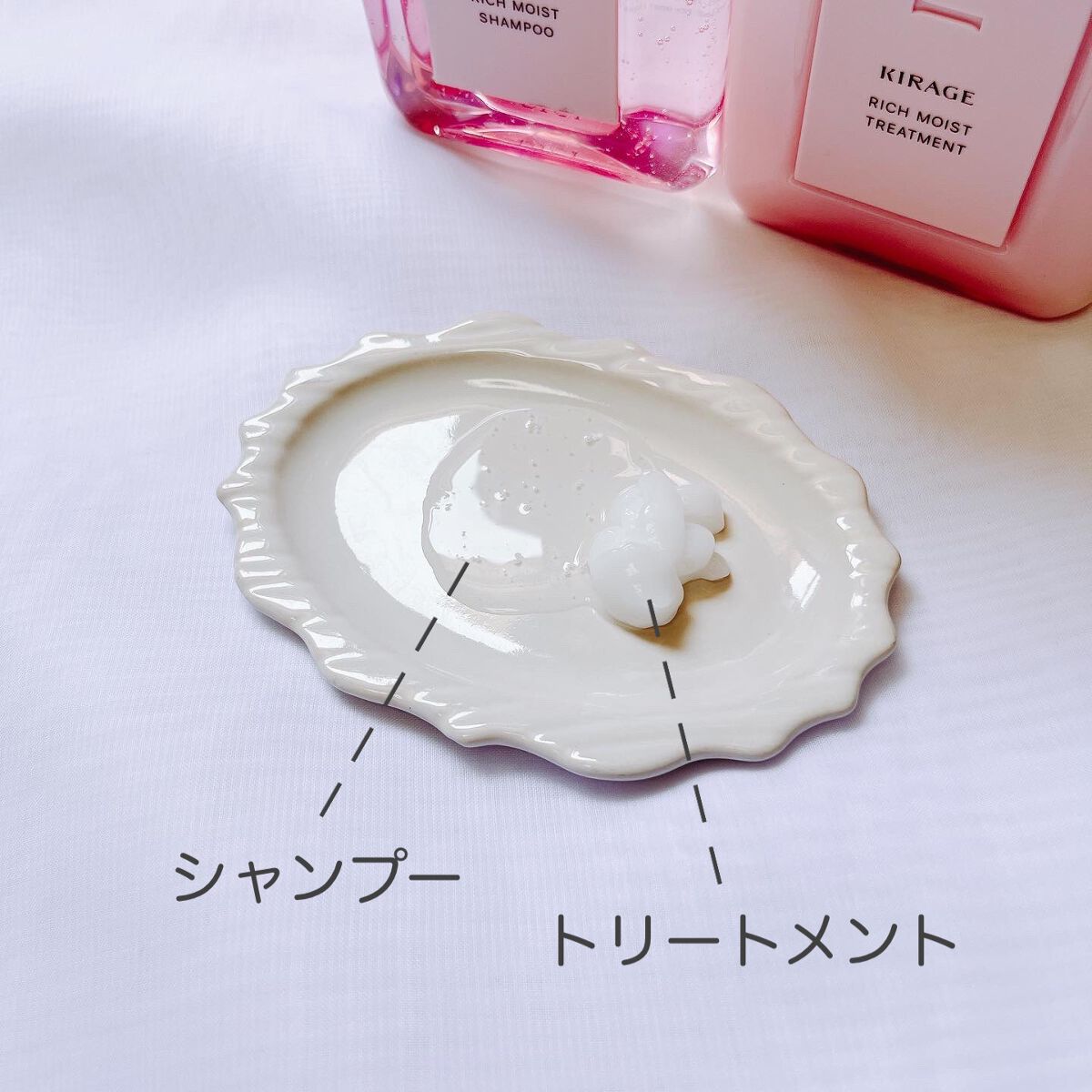 エンジェリックリング/キラージュ/洗い流すヘアトリートメントを使ったクチコミ（2枚目）