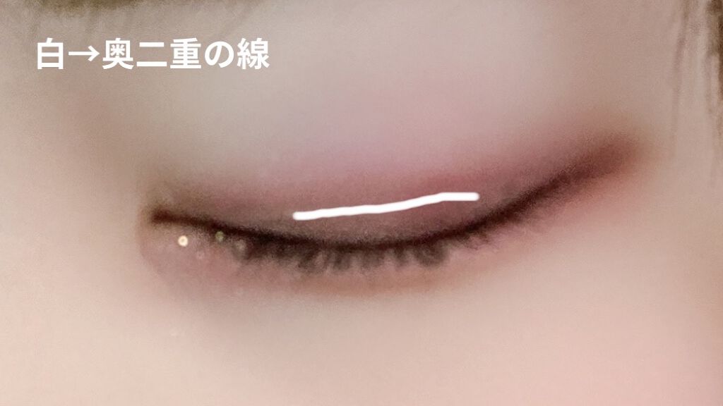 ダブルラインエキスパート/KATE/リキッドアイライナーを使ったクチコミ（2枚目）