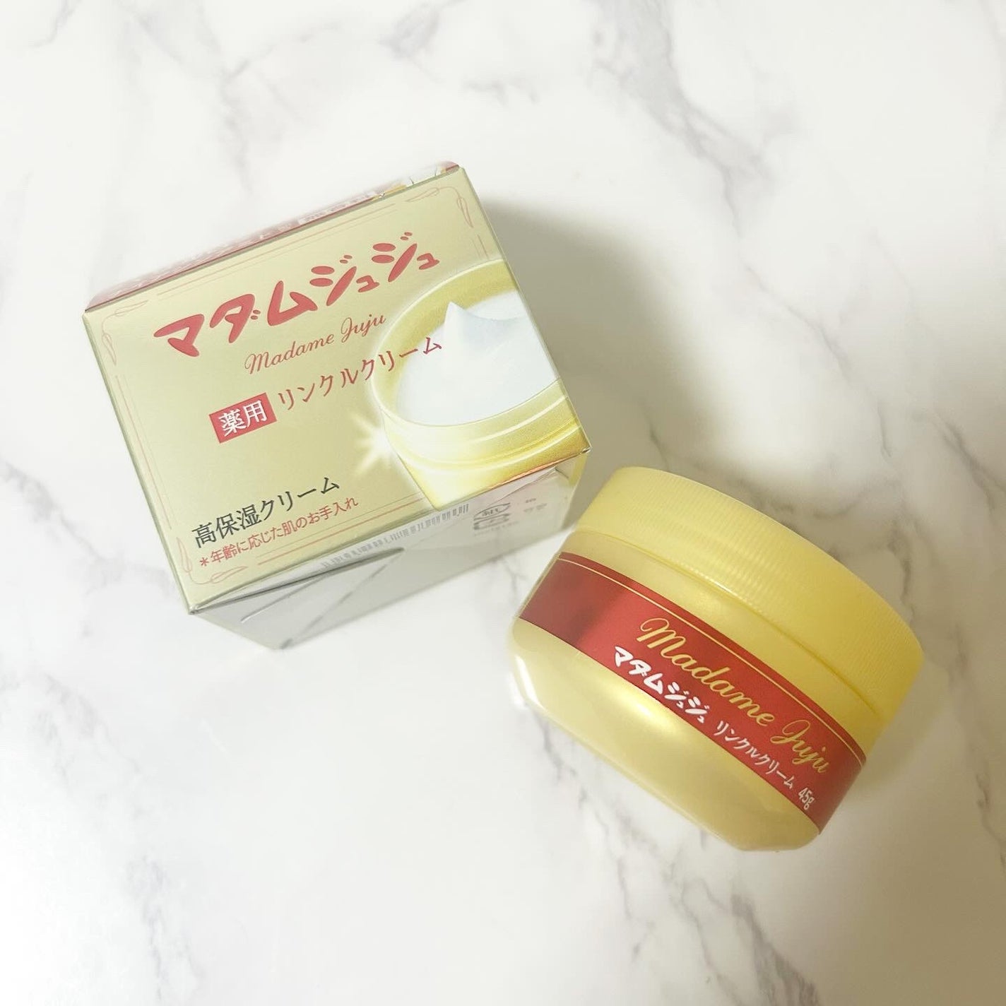 薬用リンクルクリーム/ジュジュ/フェイスクリームを使ったクチコミ(1枚目)