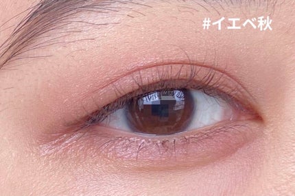 クイックラッシュカーラー/キャンメイク/マスカラ下地を使ったクチコミ(5枚目)