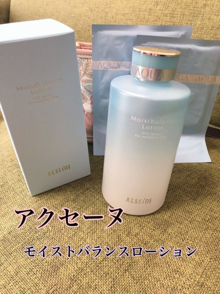 モイストバランス ローション/ACSEINE/化粧水を使ったクチコミ(1枚目)