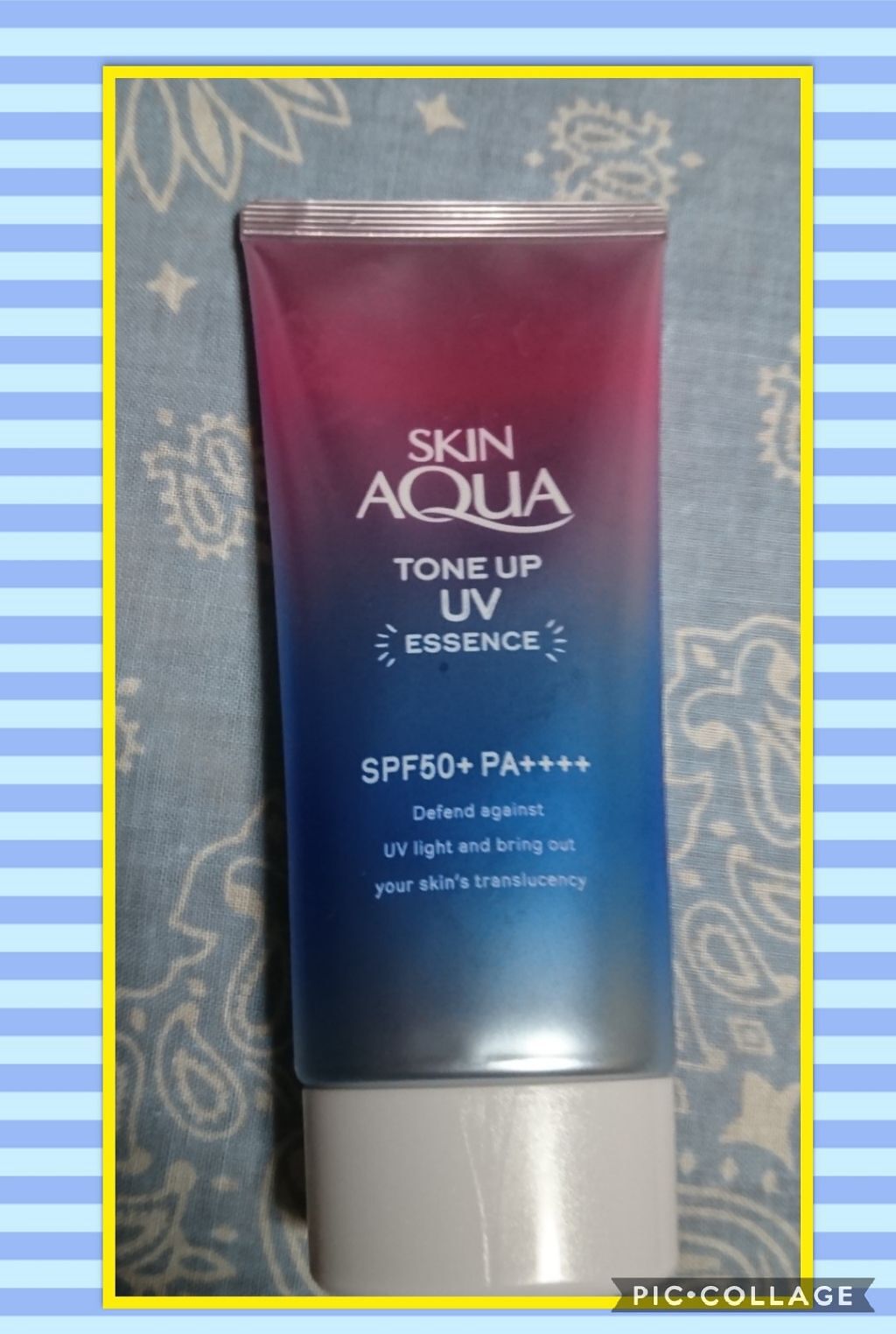 スキンアクア トーンアップUVエッセンス/スキンアクア/日焼け止めクリームを使ったクチコミ(1枚目)