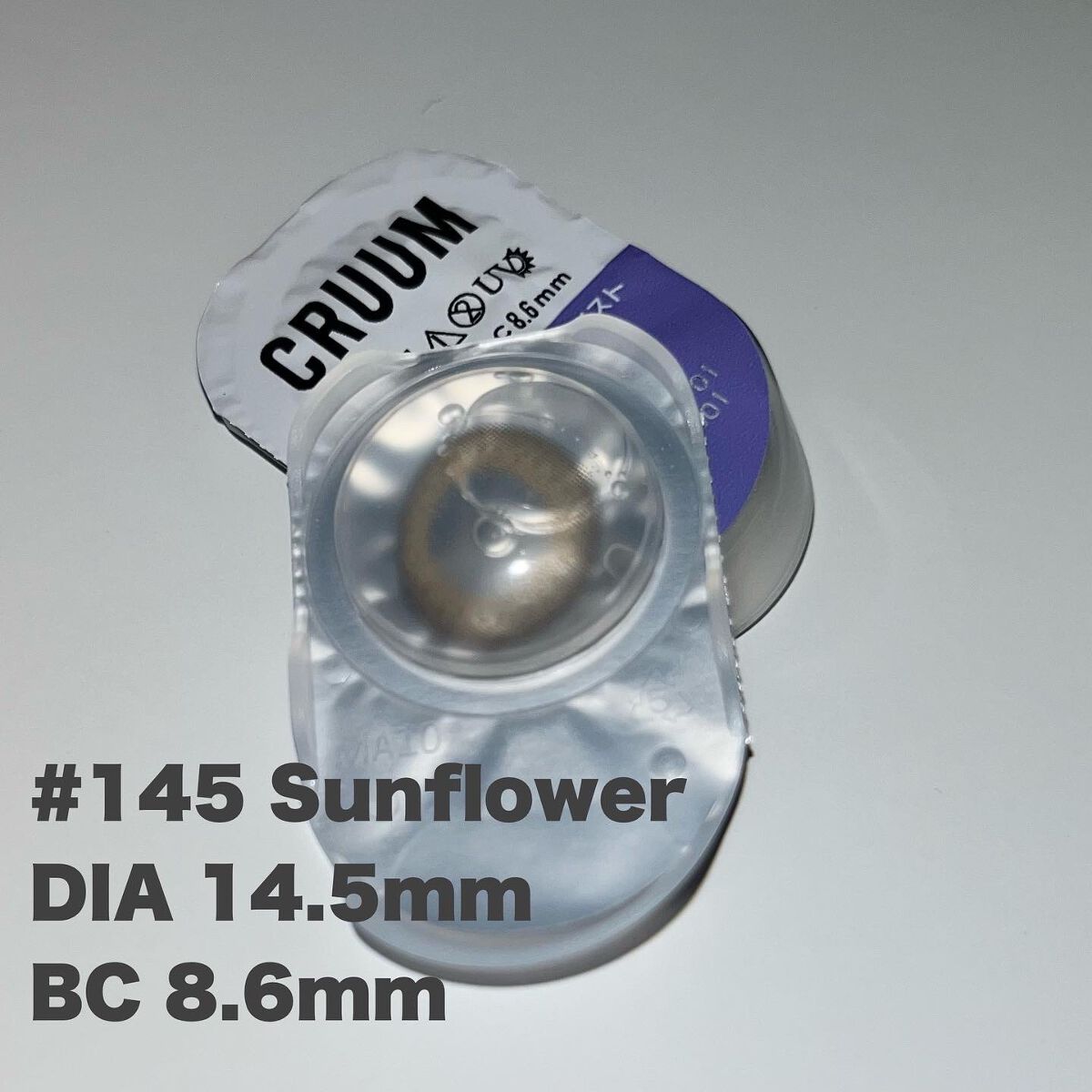 CRUUM 1day/CRUUM/ワンデー(1DAY)カラコンを使ったクチコミ(2枚目)