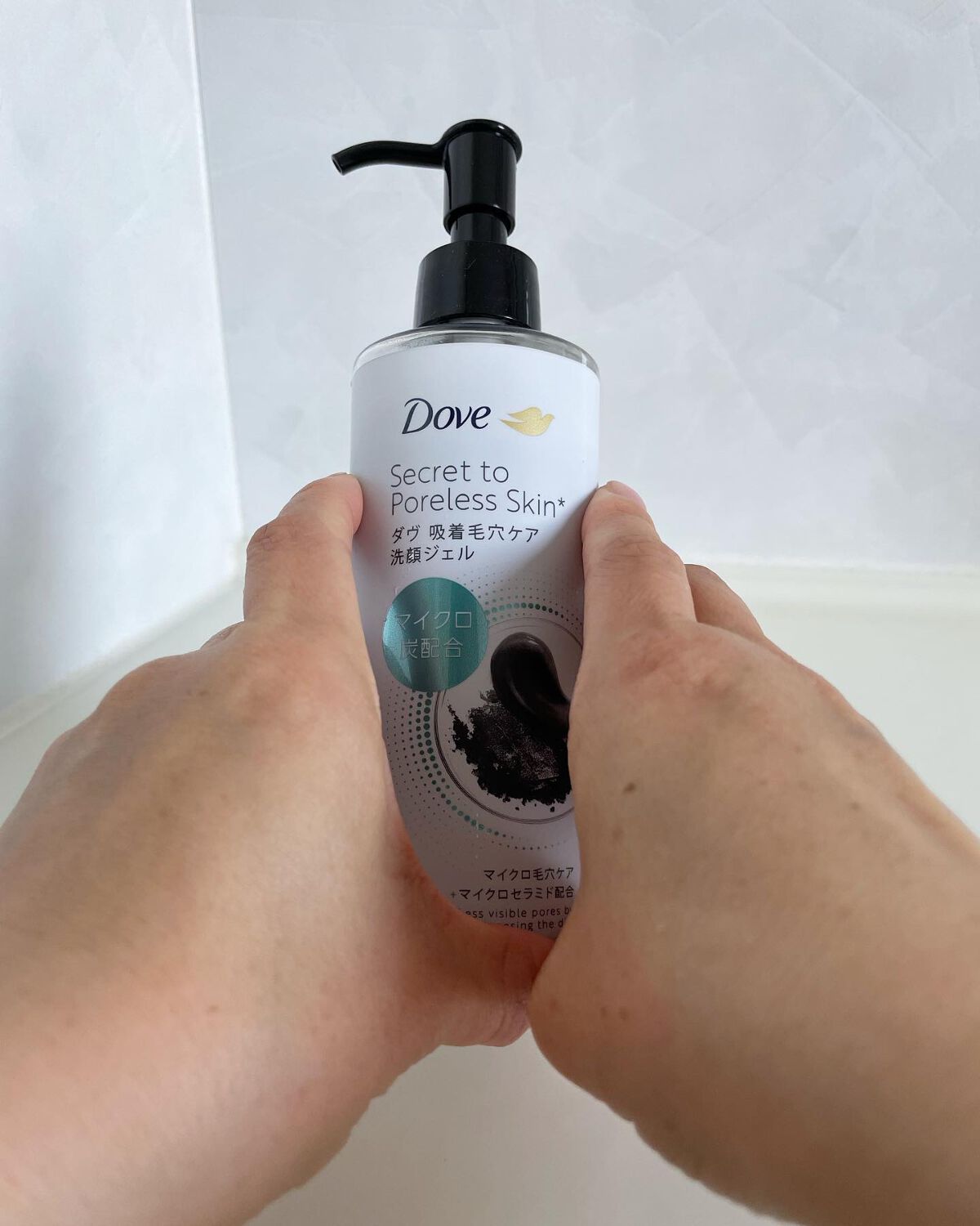 ダヴ 吸着毛穴ケア 洗顔ジェル/ダヴ/その他洗顔料を使ったクチコミ(4枚目)