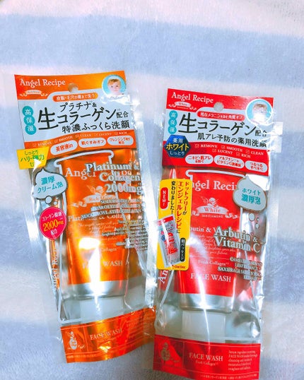 エンジェルレシピ ホワイト 洗顔フォーム/ステラシード/洗顔フォームを使ったクチコミ(2枚目)