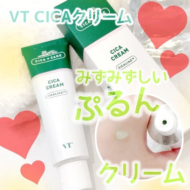 CICA クリーム/VT/フェイスクリームを使ったクチコミ（1枚目）