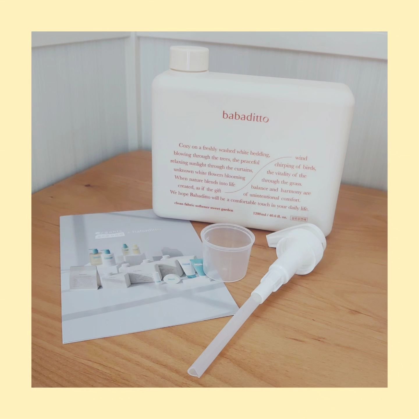 きれいな柔軟剤 スイートガーデンの香り/babaditto/その他を使ったクチコミ（1枚目）