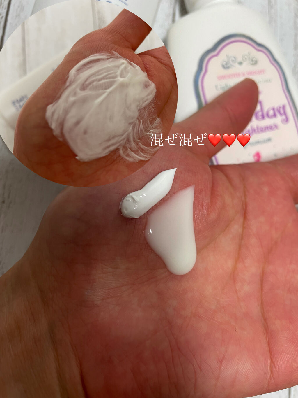 ワンデイブライトナー プレミアム/セラ/クリーム・エマルジョンファンデーションを使ったクチコミ（2枚目）