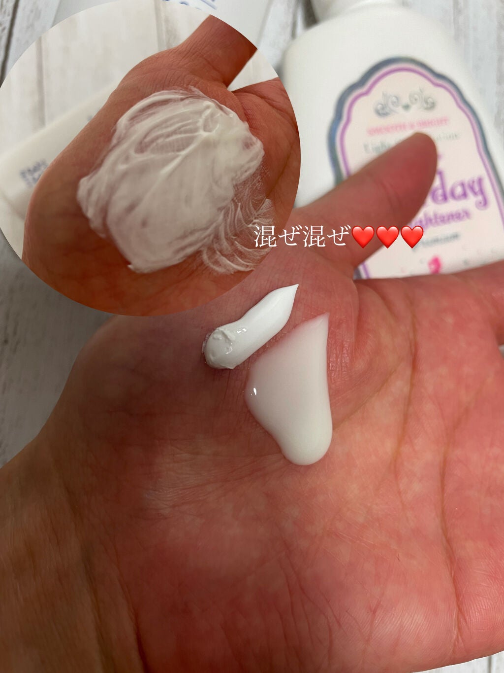 ワンデイブライトナー プレミアム/セラ/クリーム・エマルジョンファンデーションを使ったクチコミ(2枚目)