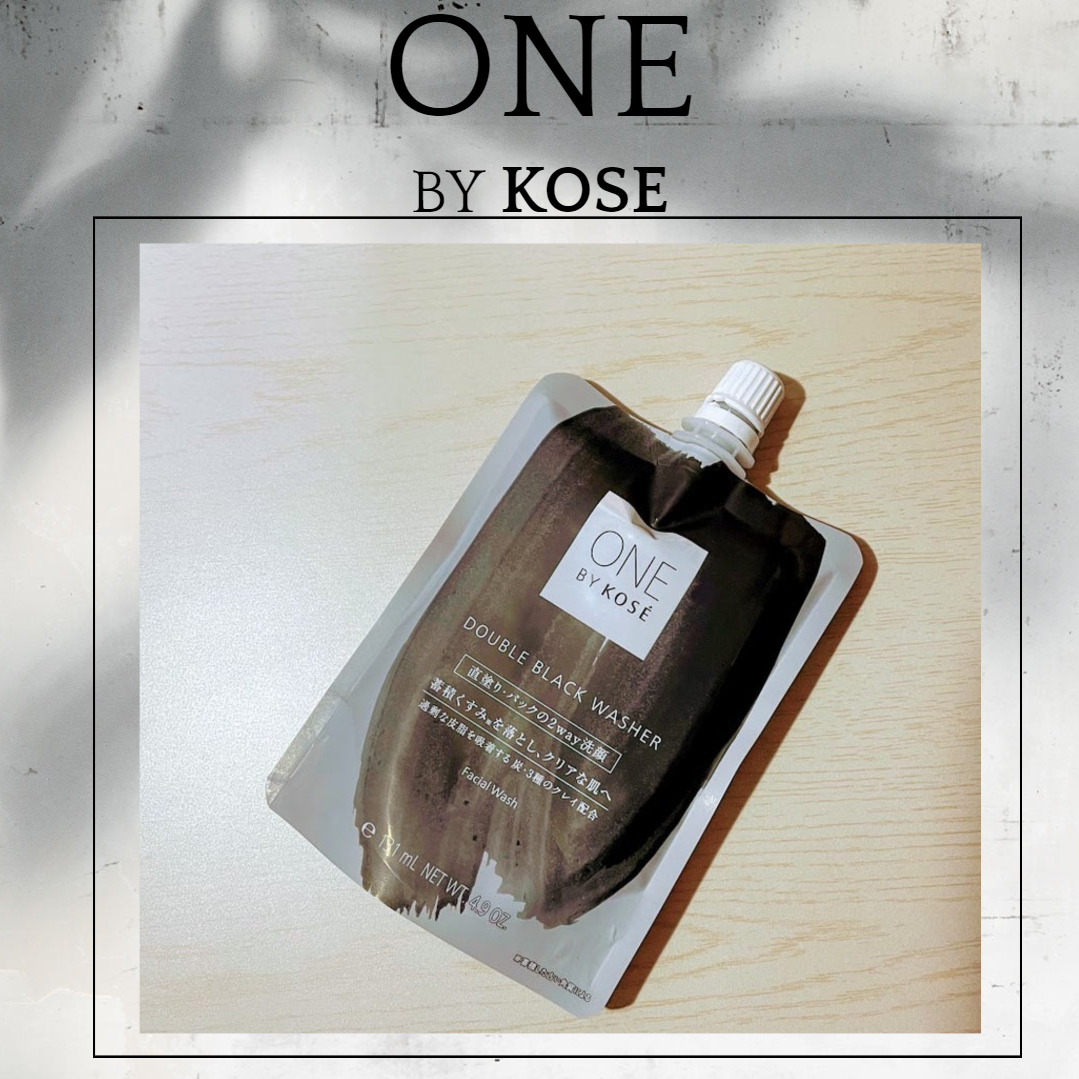 ダブル ブラック ウォッシャー/ONE BY KOSE/その他洗顔料を使ったクチコミ（1枚目）