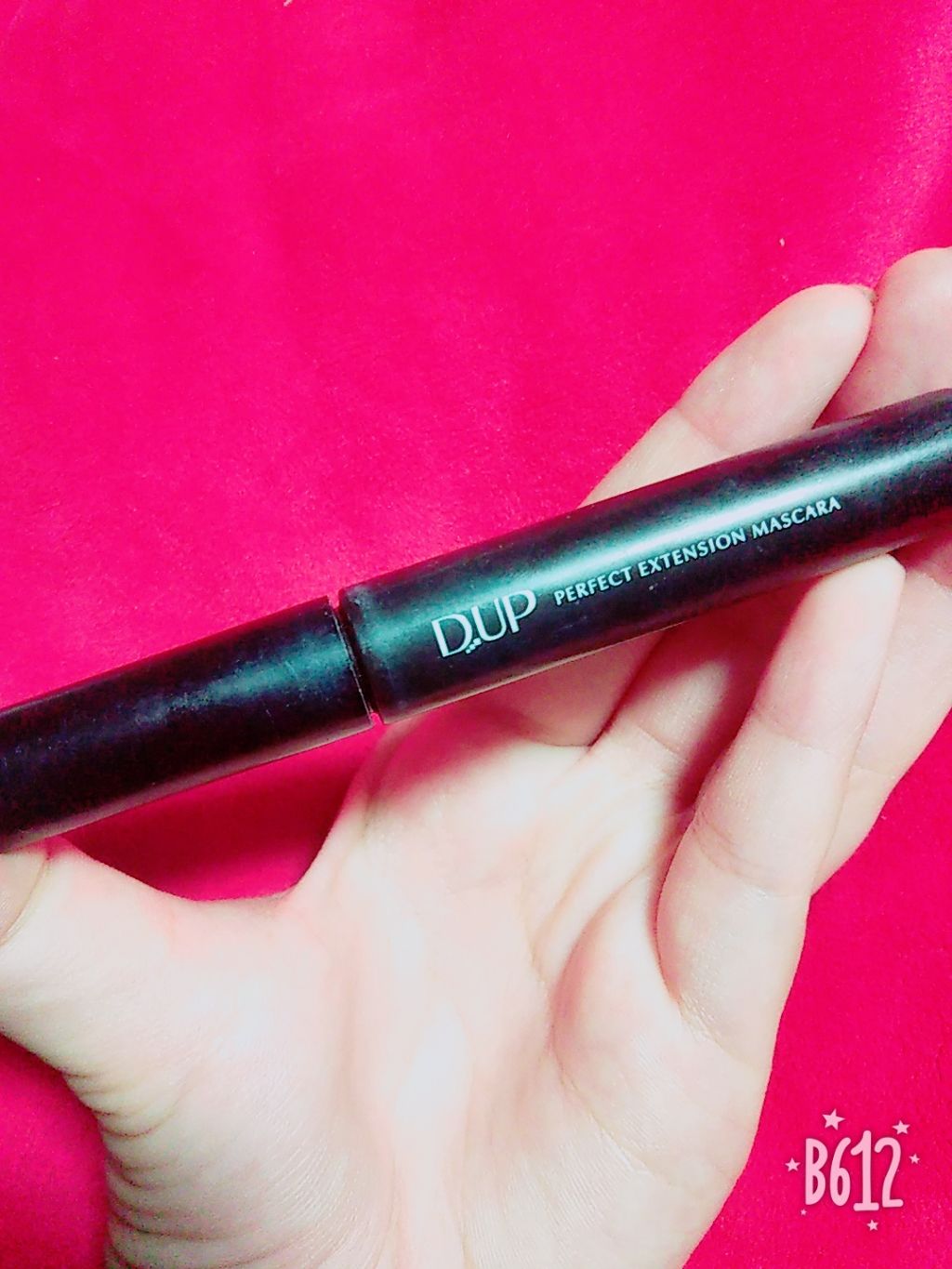 【旧品】パーフェクトエクステンション マスカラ/D-UP/マスカラを使ったクチコミ（1枚目）