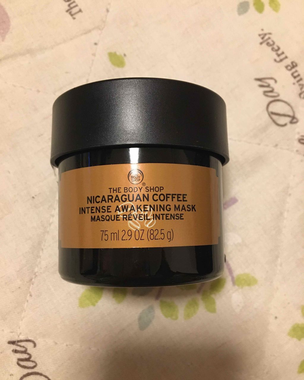 ニカラグアン コーヒー アウェイキングマスク/THE BODY SHOP/洗い流すパック・マスクを使ったクチコミ(1枚目)