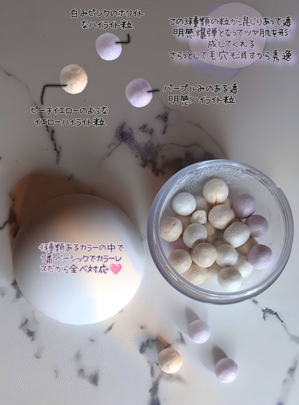 シアーパールパウダー/rom&nd/ルースパウダーを使ったクチコミ(3枚目)