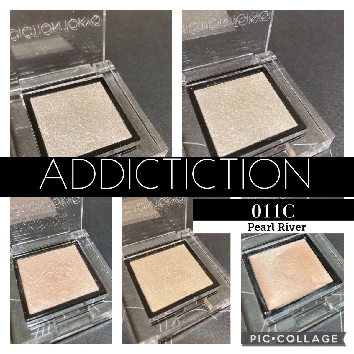 アディクション ザ アイシャドウ クリーム/ADDICTION/ジェル・クリームアイシャドウを使ったクチコミ(1枚目)