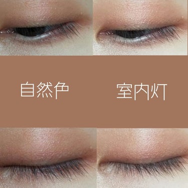 エッセンシャル マルチカラー アイシャドウパレット イントゥザサンセット/BOBBI BROWN/アイシャドウパレットの画像