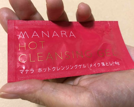 ホットクレンジングゲル/マナラ/クレンジングジェルを使ったクチコミ(1枚目)