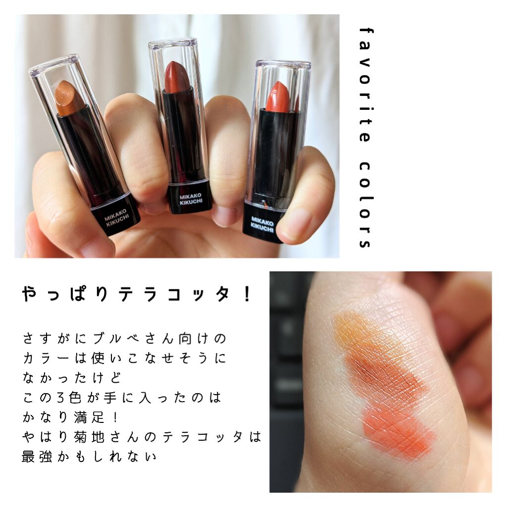 SPRiNG 2020年6月号/SPRiNG/雑誌を使ったクチコミ(3枚目)