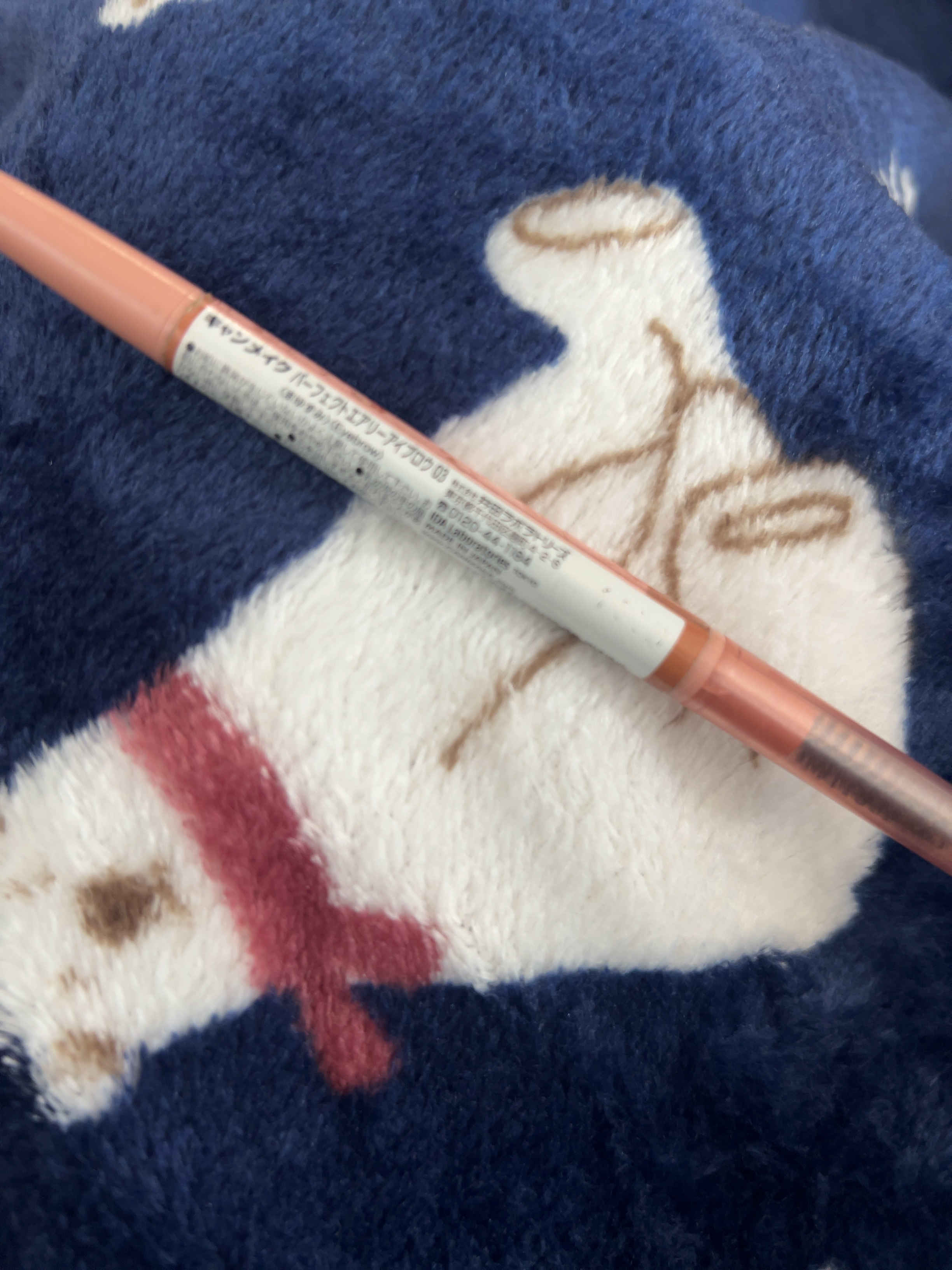 パーフェクトエアリーアイブロウ/キャンメイク/アイブロウペンシルを使ったクチコミ（2枚目）