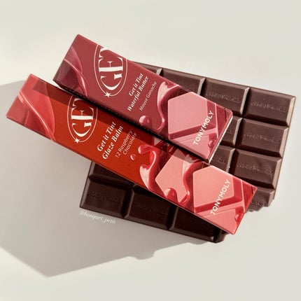 ゲットイットティント ウォーターフルバター/TONYMOLY/リップティントを使ったクチコミ(7枚目)