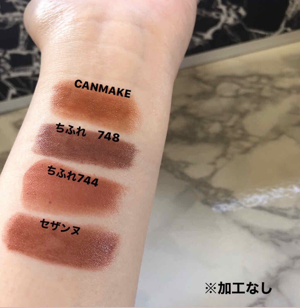 ラスティング リップカラーN/CEZANNE/口紅を使ったクチコミ(2枚目)