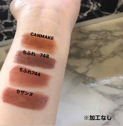 ラスティング リップカラーN/CEZANNE/口紅を使ったクチコミ(2枚目)