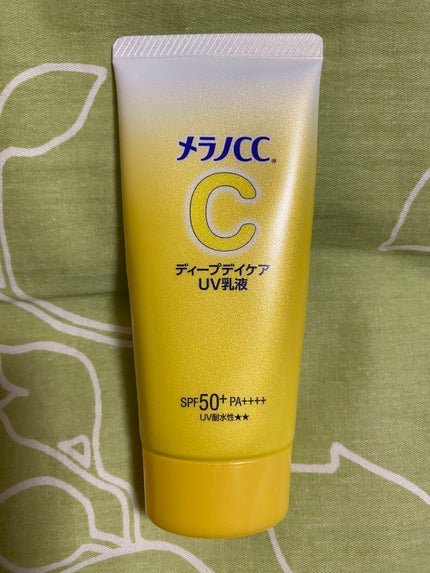 メラノCC ディープデイケアUV乳液/メラノCC/日焼け止めミルクを使ったクチコミ(1枚目)