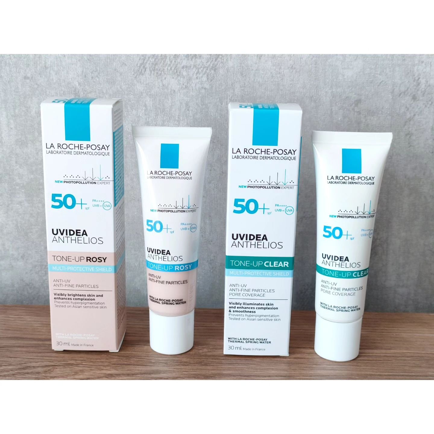 UVイデア XL プロテクショントーンアップ ローズ/ラ ロッシュ ポゼ/日焼け止めクリームを使ったクチコミ（1枚目）