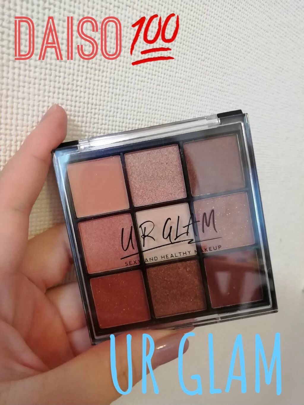 UR GLAM BLOOMING EYE COLOR PALETTE/U R GLAM/アイシャドウパレットを使ったクチコミ(1枚目)