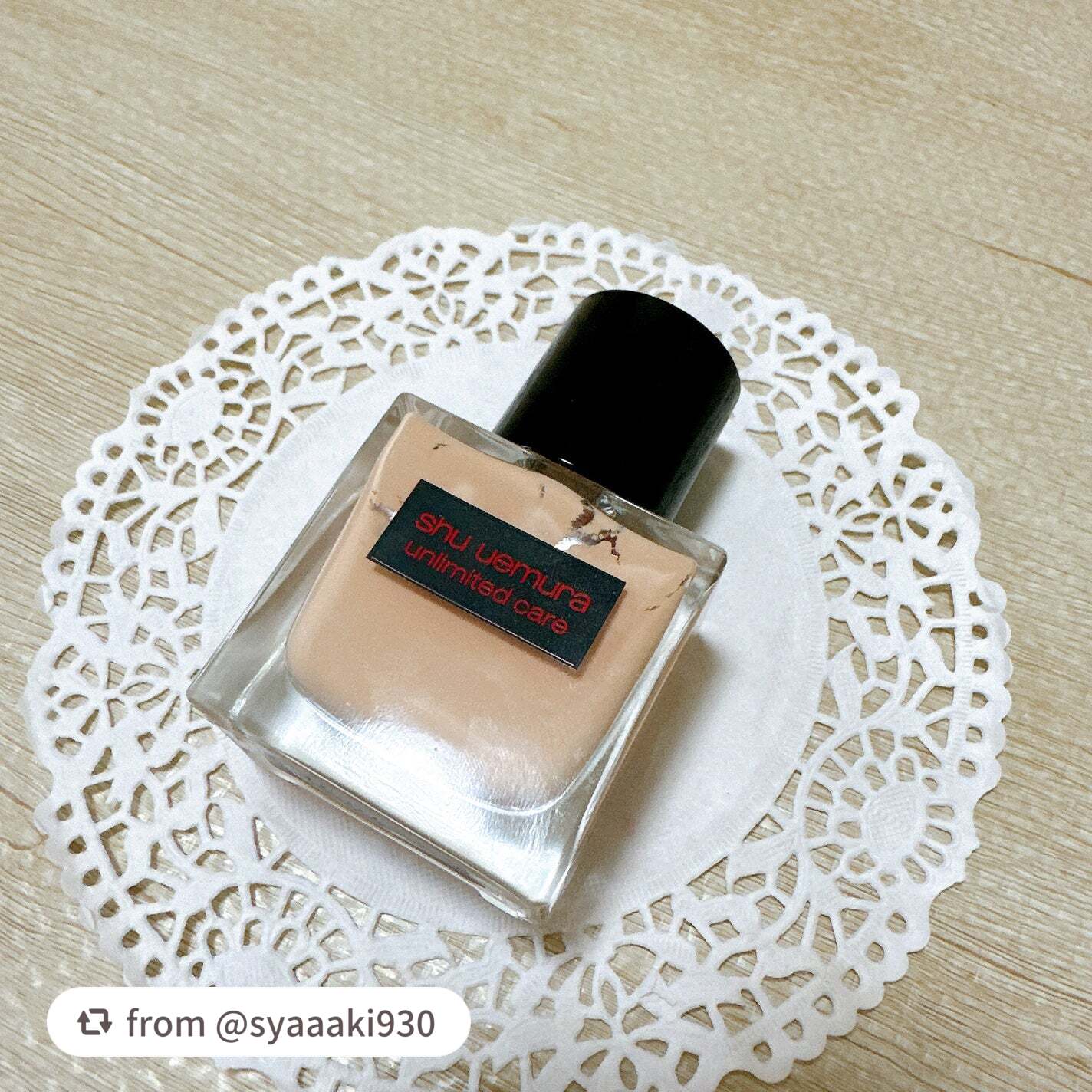 アンリミテッド ケア ツヤ セラム ファンデーション/shu uemura/リキッドファンデーションを使ったクチコミ(2枚目)