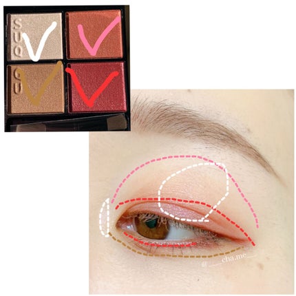 シグニチャー カラー アイズ/SUQQU/アイシャドウパレットを使ったクチコミ(5枚目)