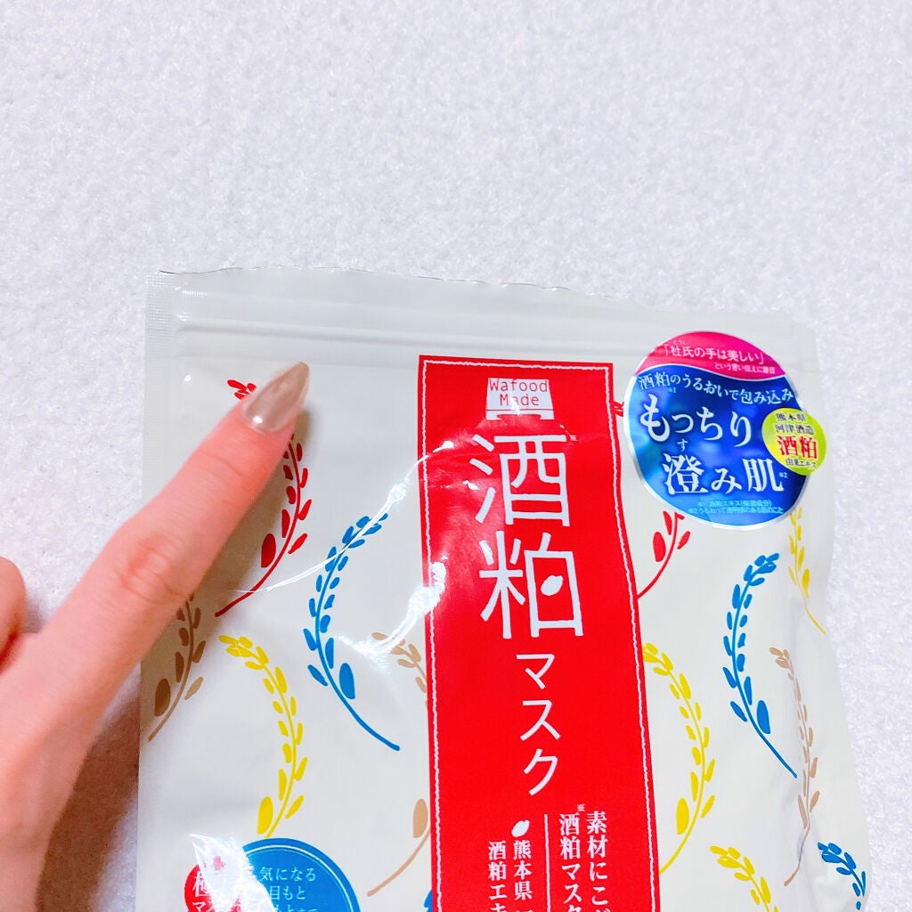 ワフードメイド 酒粕マスク/pdc/シートマスク・パックを使ったクチコミ(4枚目)