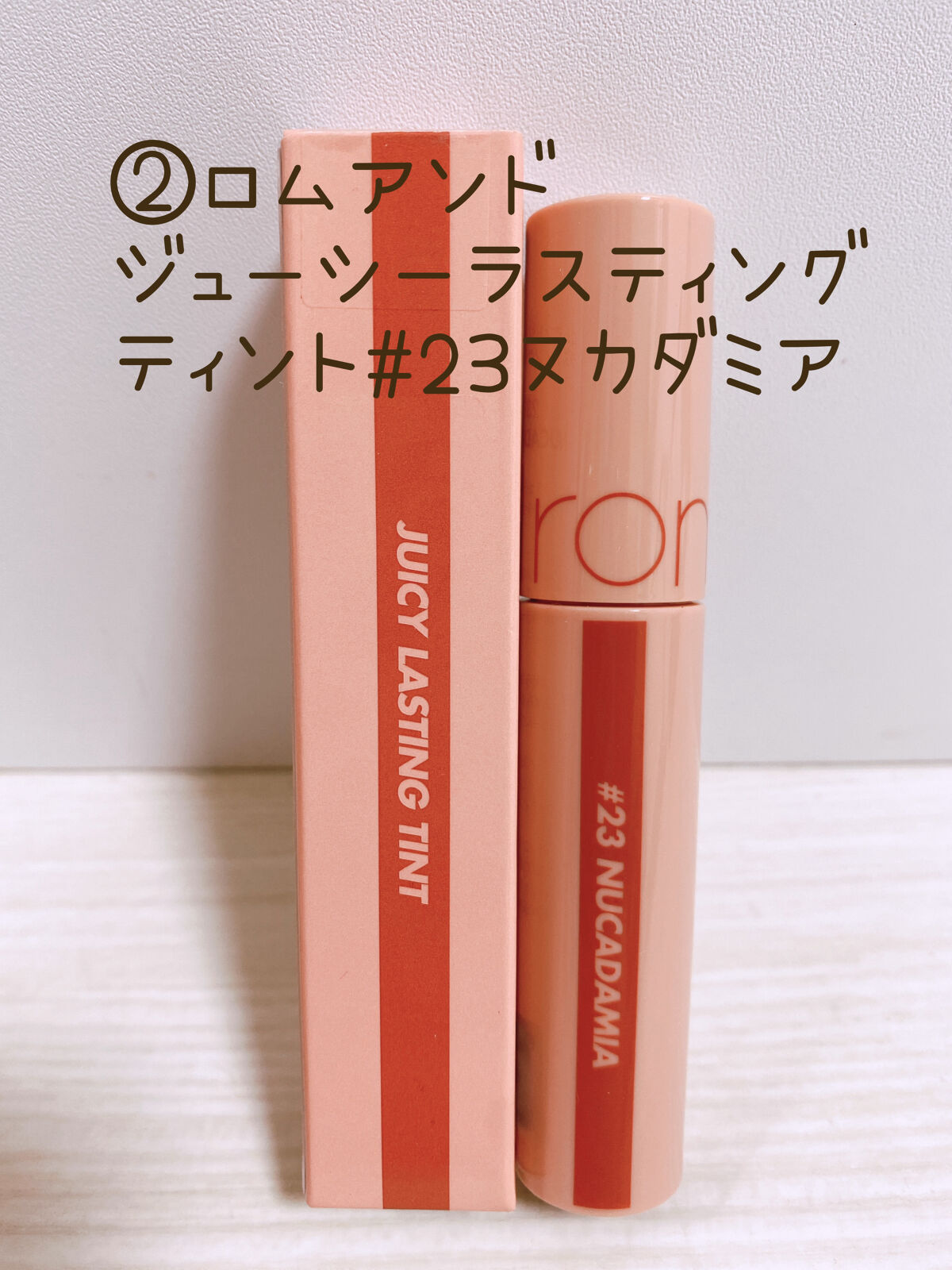 メディカルクリームc(医薬品)/メンソレータム アクネス25/その他を使ったクチコミ（3枚目）