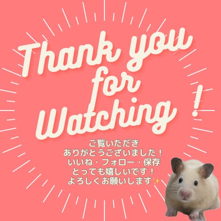 RITUAL OF AYURVEDA Body cream/RITUALS/ボディクリームを使ったクチコミ(5枚目)