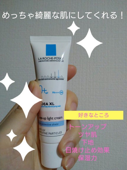 UVイデア XL プロテクショントーンアップ/ラ ロッシュ ポゼ/日焼け止めクリームを使ったクチコミ(1枚目)