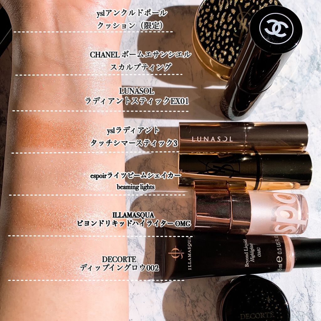 ラディアント タッチ シマー スティック/YVES SAINT LAURENT BEAUTE/ジェル・クリームチークを使ったクチコミ(5枚目)