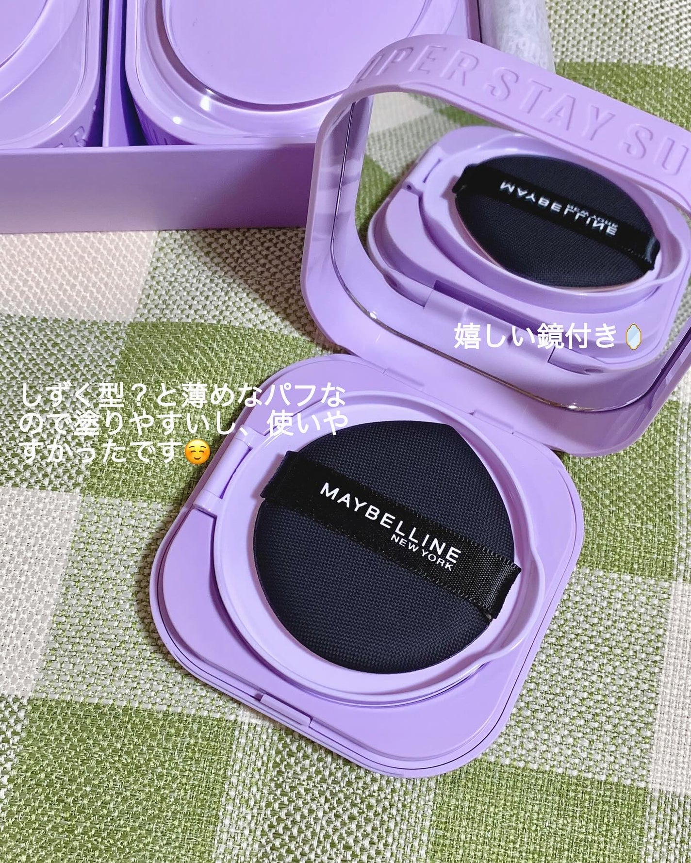 SPステイ クリームパクト ファンデーション/MAYBELLINE NEW YORK/クリーム・エマルジョンファンデーションを使ったクチコミ(3枚目)