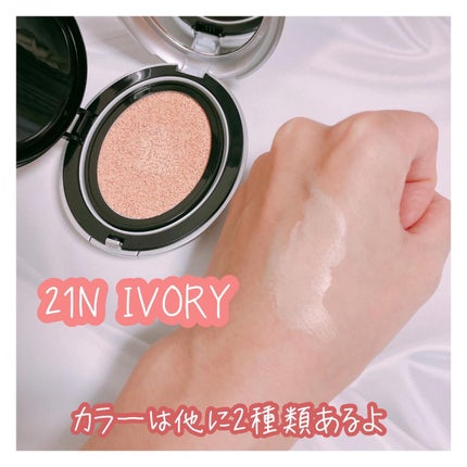 マスクフィットオーラクッション/TIRTIR(ティルティル)/クッションファンデーションを使ったクチコミ(3枚目)