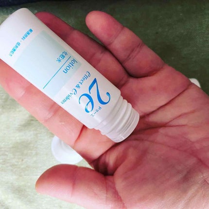 トライアルキット/2e/スキンケアキットを使ったクチコミ(3枚目)